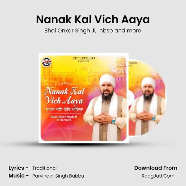 Nanak Kal Vich Aaya mp3 song