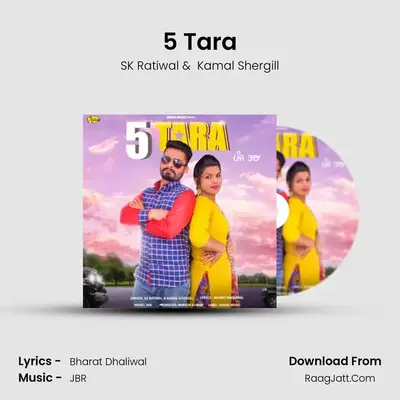 5 Tara mp3 song