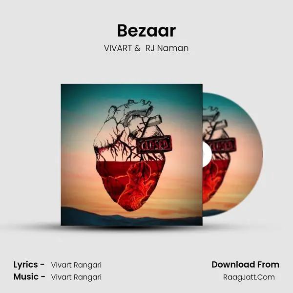 Vivart