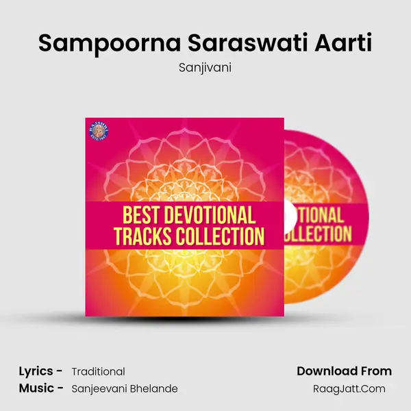 Sampoorna Saraswati Aarti Cover