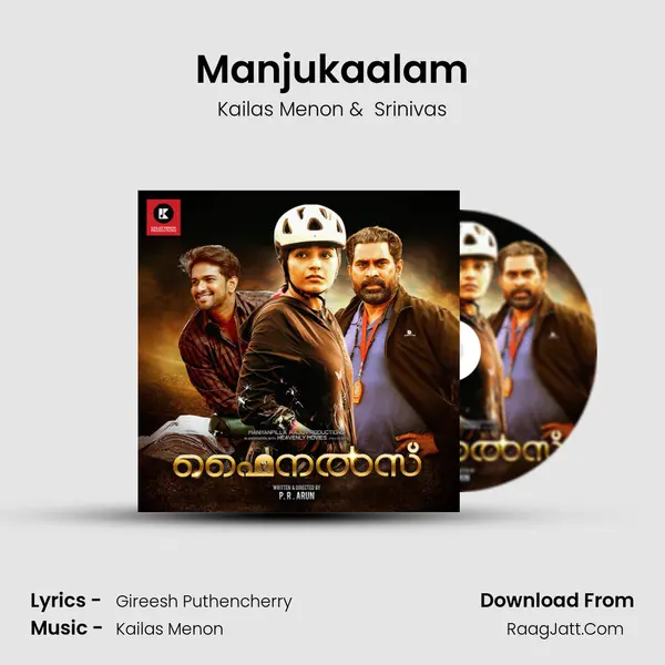 Manjukaalam MP3 Song by Kailas Menon Cover
