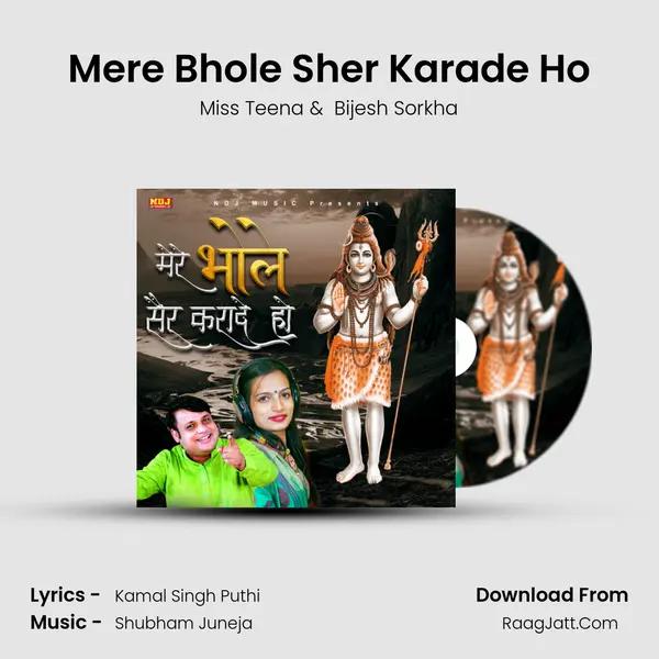Mere Bhole Sher Karade Ho Cover