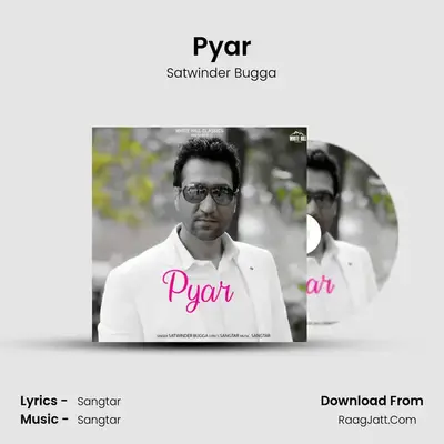 Pyar Cover