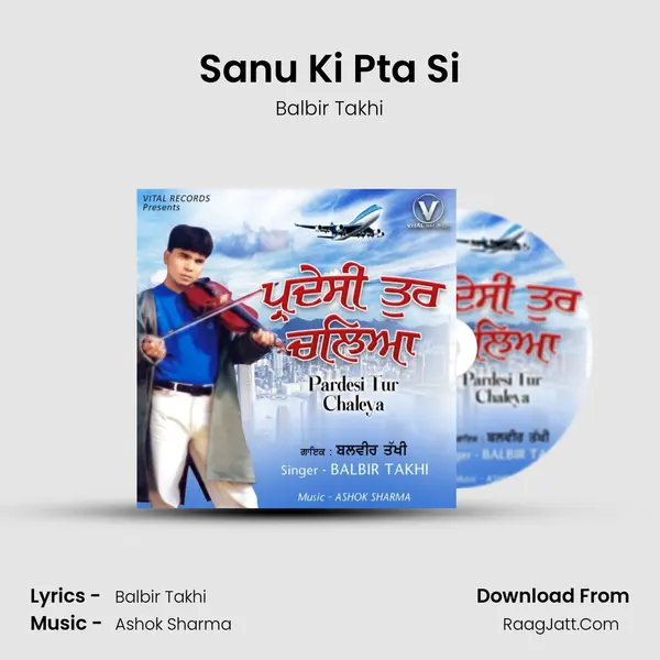 Sanu Ki Pta Si Cover