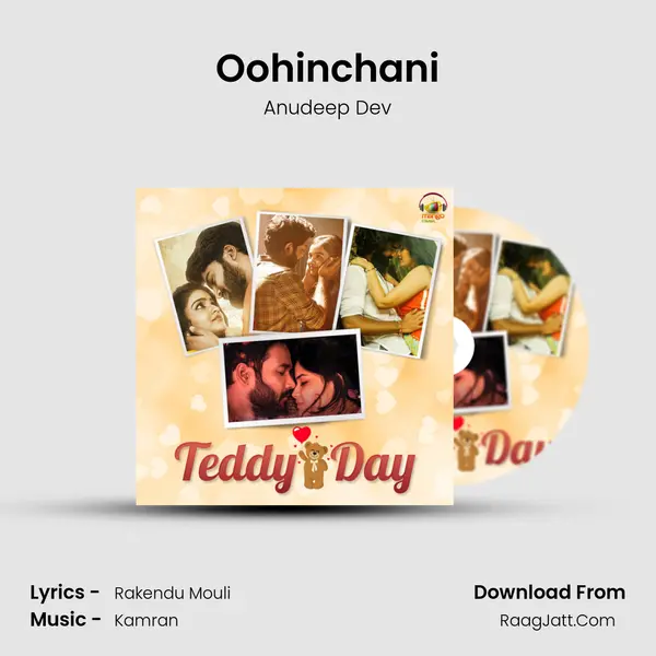 Oohinchani mp3 song