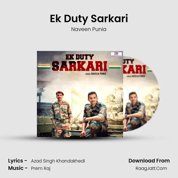 Ek Duty Sarkari MP3 Song by Naveen Punia Cover