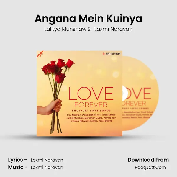 Angana Mein Kuinya Cover