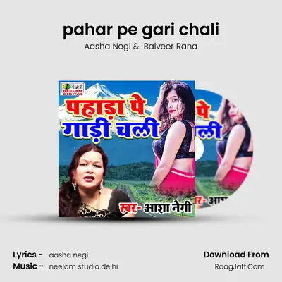 pahar pe gari chali mp3 song