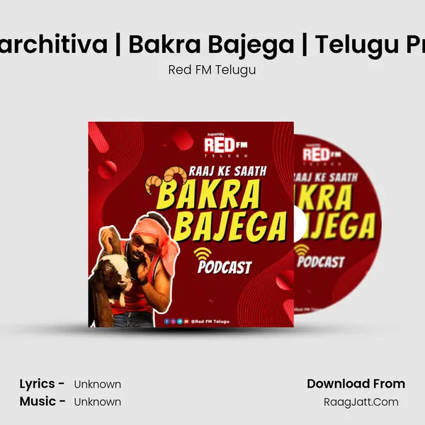 Ep 11: Thatha Ni Marchitiva | Bakra Bajega | Telugu Prank Call | Red FM MP3 Song by Red FM Telugu Cover