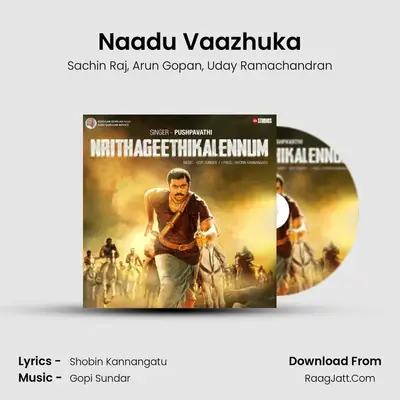 Naadu Vaazhuka MP3 Song by Sachin Raj Cover