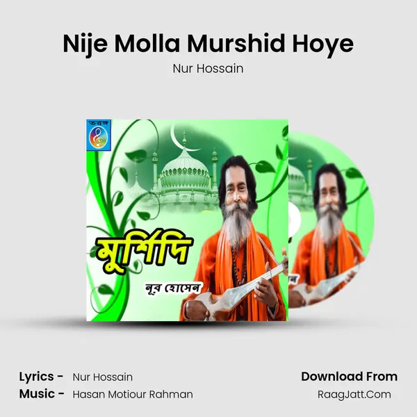 Nije Molla Murshid Hoye Cover