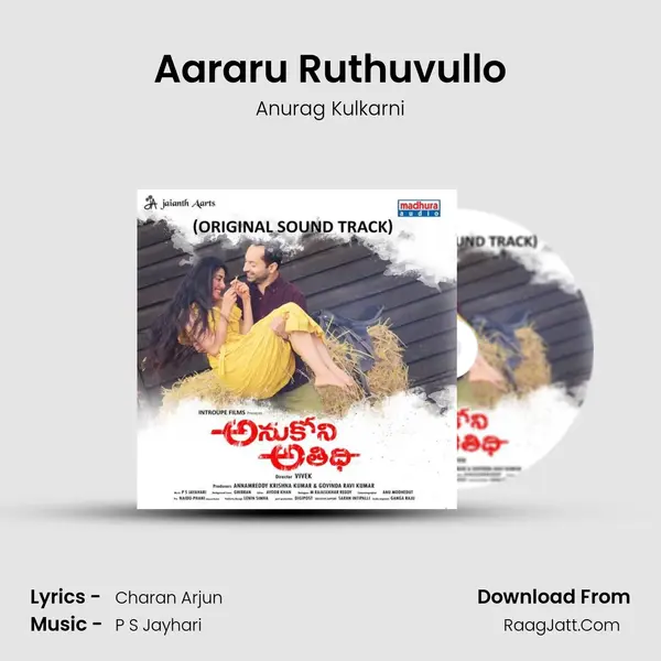 Aararu Ruthuvullo MP3 Song by Anurag Kulkarni Cover