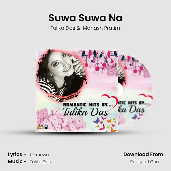 Suwa Suwa Na MP3 Song by Tulika Das Cover