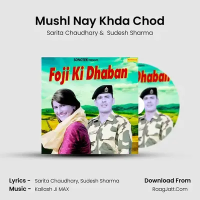 Mushl Nay Khda Chod Cover