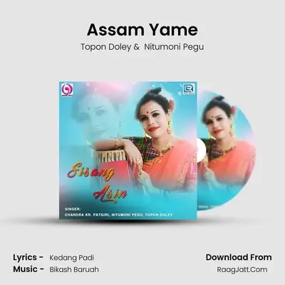 Assam Yame MP3 Song by Topon Doley Cover