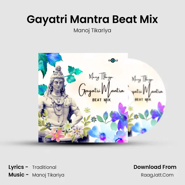 Gayatri Mantra Beat Mix mp3 song