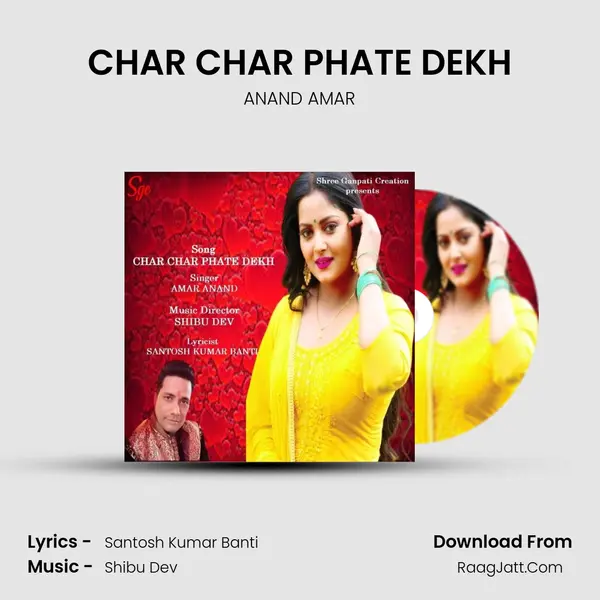 CHAR CHAR PHATE DEKH MP3 Song by ANAND AMAR Cover