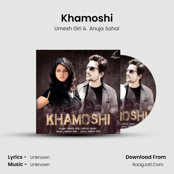 Khamoshi MP3 Song by Umesh Giri Cover