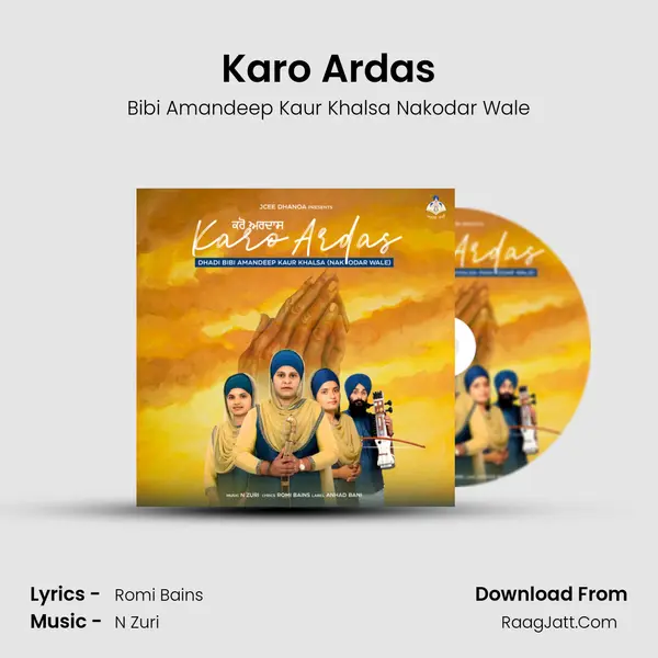Karo Ardas - 