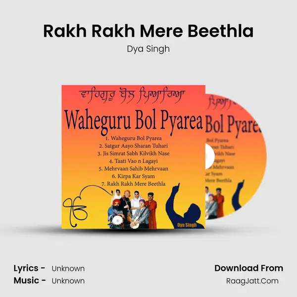 Rakh Rakh Mere Beethla MP3 Song by Dya Singh Cover
