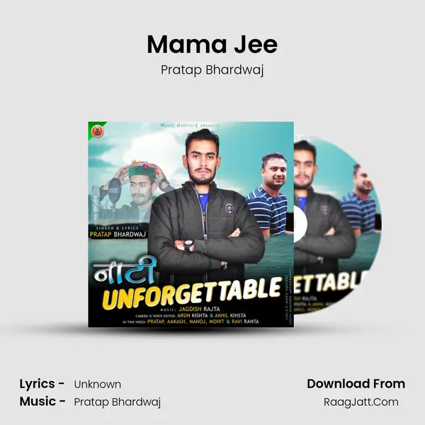 Mama Jee Cover