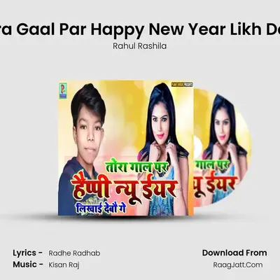 Tora Gaal Par Happy New Year Likh Dem - 