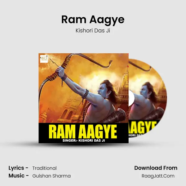 Ram Aagye mp3 song