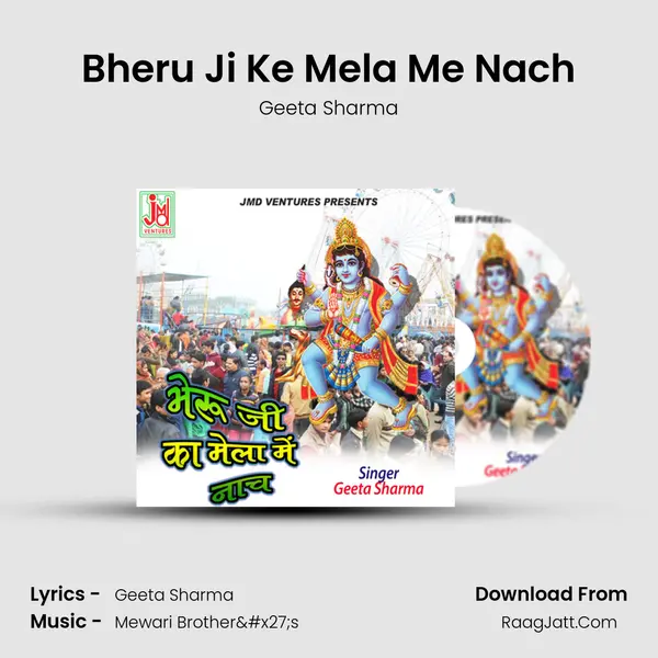 Bheru Ji Ke Mela Me Nach - Geeta Sharma