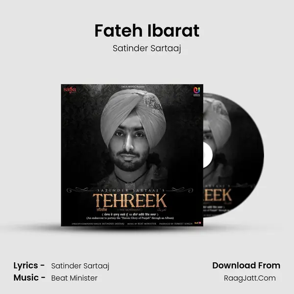 Fateh Ibarat MP3 Song by Satinder Sartaaj Cover
