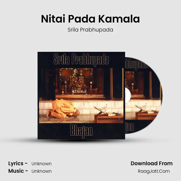 Nitai Pada Kamala mp3 song