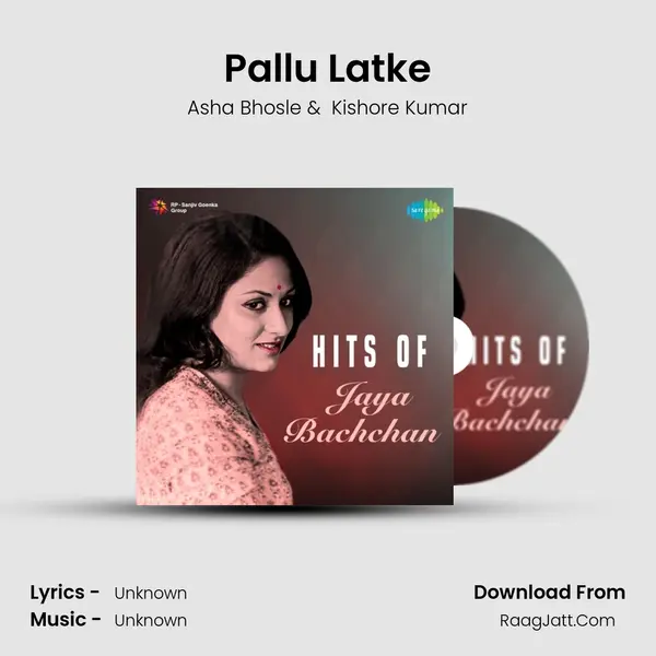 Pallu Latke Cover