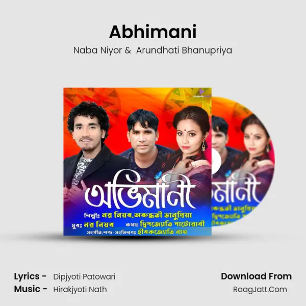Abhimani MP3 Song by Naba Niyor Cover