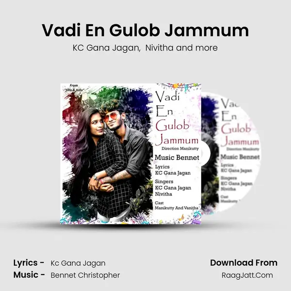 Vadi En Gulob Jammum Cover