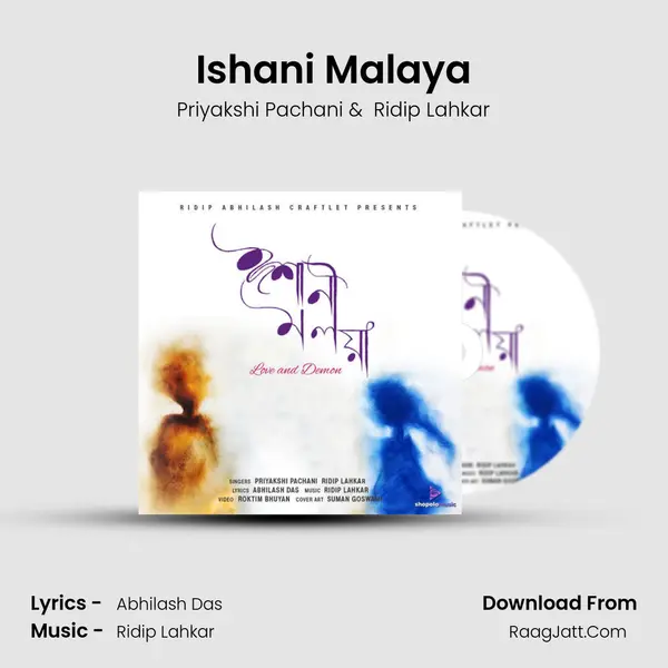 Ishani Malaya MP3 Song by Priyakshi Pachani Cover