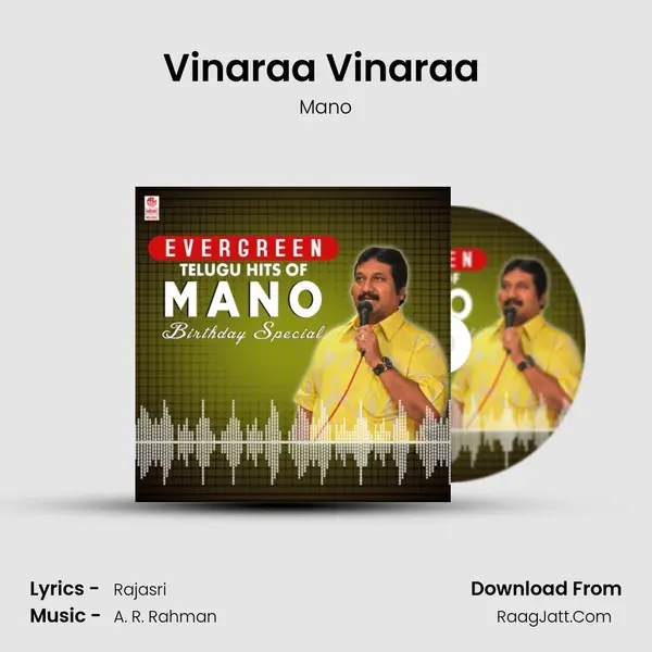 Vinaraa Vinaraa (From "Roja") Cover