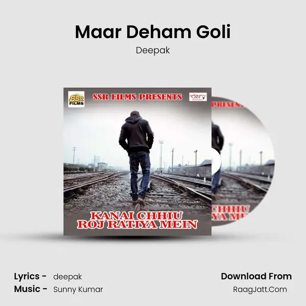 Maar Deham Goli MP3 Song by Deepak Cover