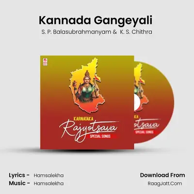 Kannada Gangeyali (From 