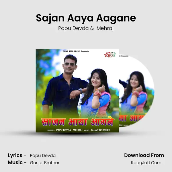Sajan Aaya Aagane MP3 Song by Papu Devda Cover