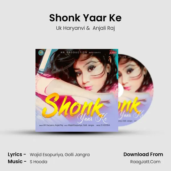 Shonk Yaar Ke - Uk Haryanvi