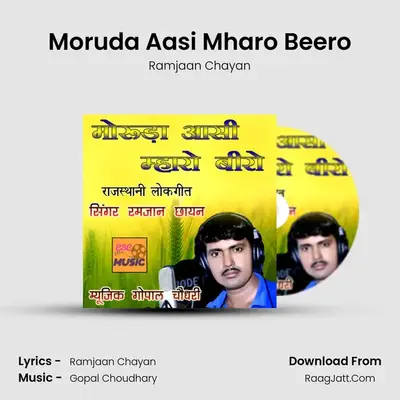 Moruda Aasi Mharo Beero MP3 Song by Ramjaan Chayan Cover