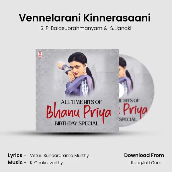 Vennelarani Kinnerasaani (From "Chakravarthy") Cover