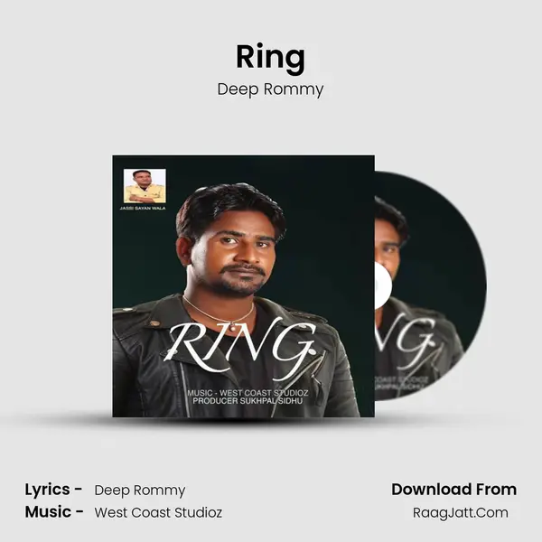 Ring - Deep Rommy