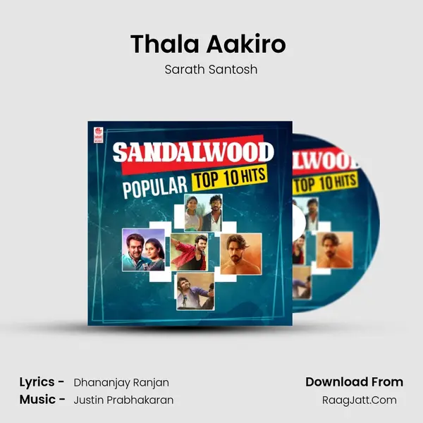 Thala Aakiro (From "Dear Comrade") Cover