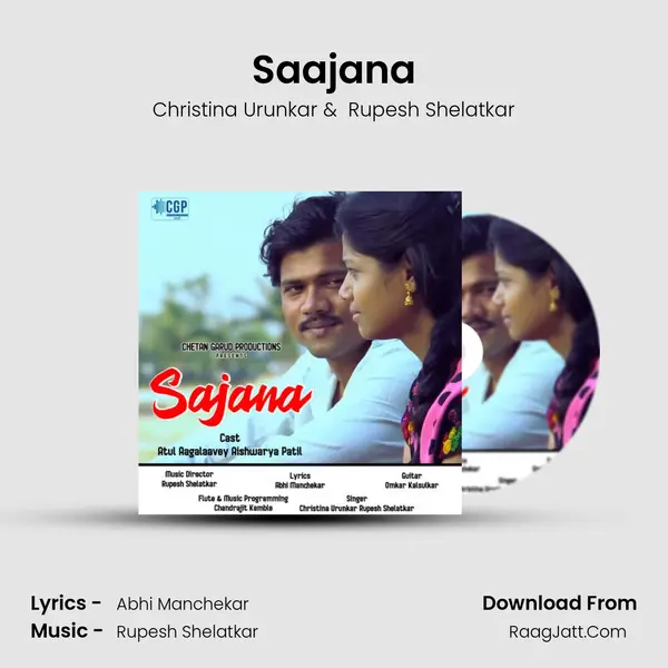 Saajana - Christina Urunkar