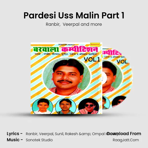 Pardesi Uss Malin Part 1 MP3 Song by Ranbir Cover