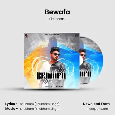Bewafa mp3 song
