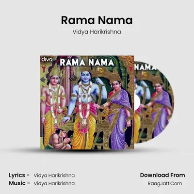 Rama Nama MP3 Song by Vidya Harikrishna Cover