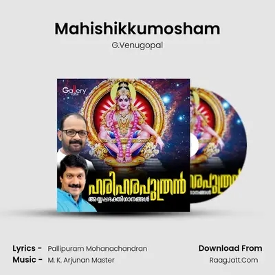 Mahishikkumosham MP3 Song by G.Venugopal Cover