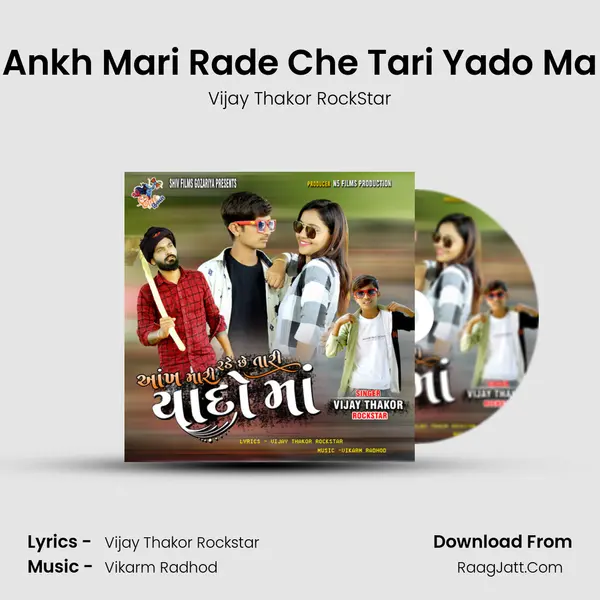 Ankh Mari Rade Che Tari Yado Ma MP3 Song by Vijay Thakor RockStar Cover