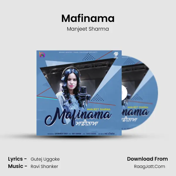 Mafinama mp3 song